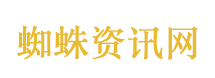 “张雪的贵人不是我而是他自己”